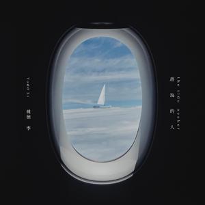 性少妇BbBBb老少配毛多多
