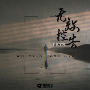 性少妇BbBBb老少配毛多多
