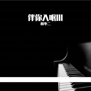 性少妇BbBBb老少配毛多多
