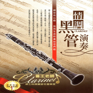 性少妇BbBBb老少配毛多多
